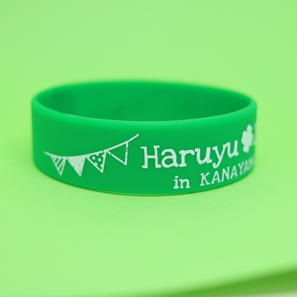 金山にぎわいマルシェ「はるゆ27祭」オリジナルラバーバンド