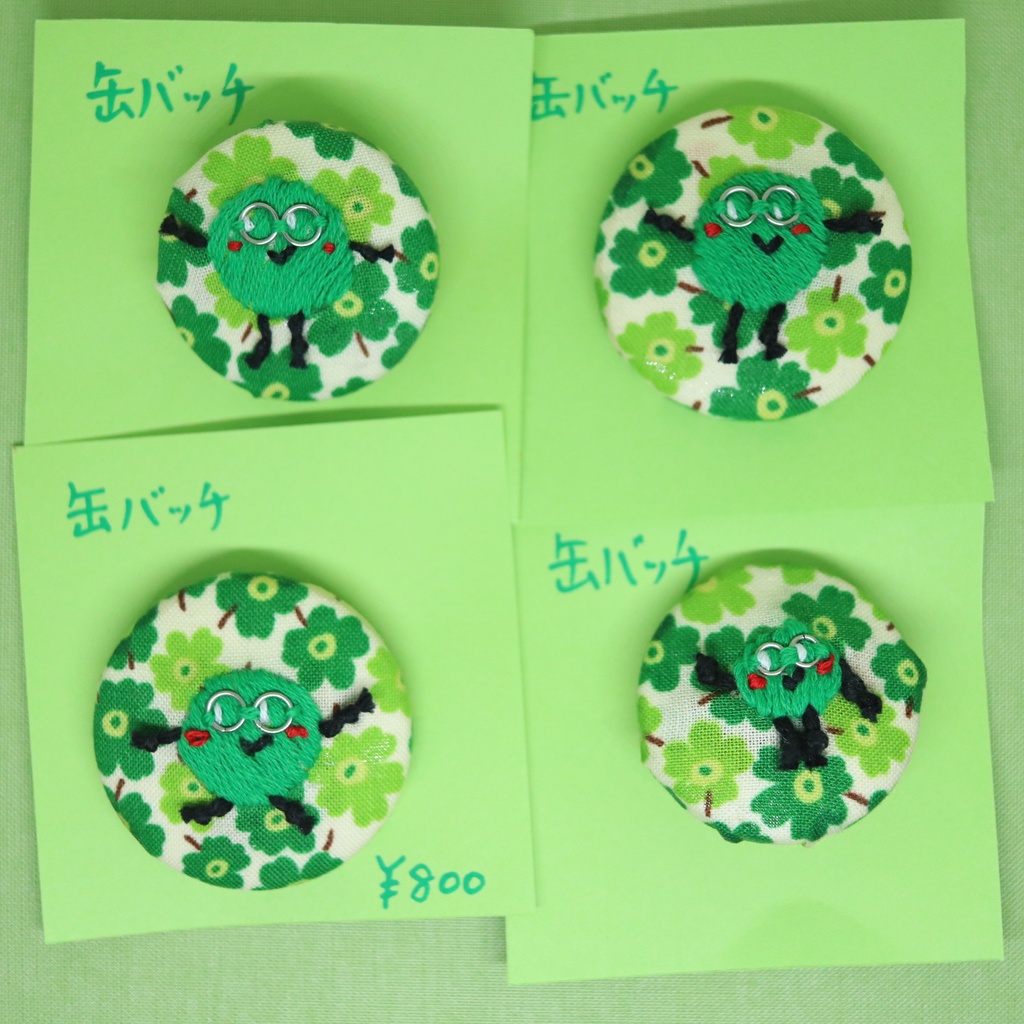 【はるゆ27祭】手作り刺繍缶バッジ