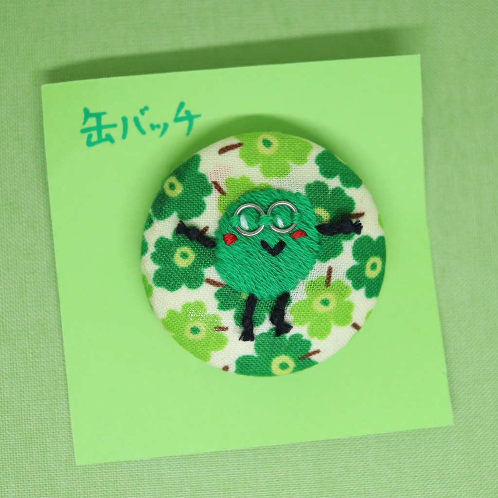 【はるゆ27祭】手作り刺繍缶バッジ