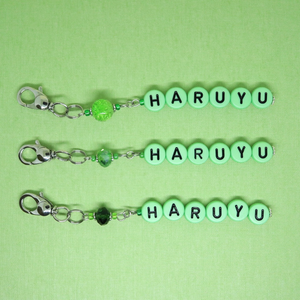 【はるゆ27祭】手作りHARUYUキーホルダー