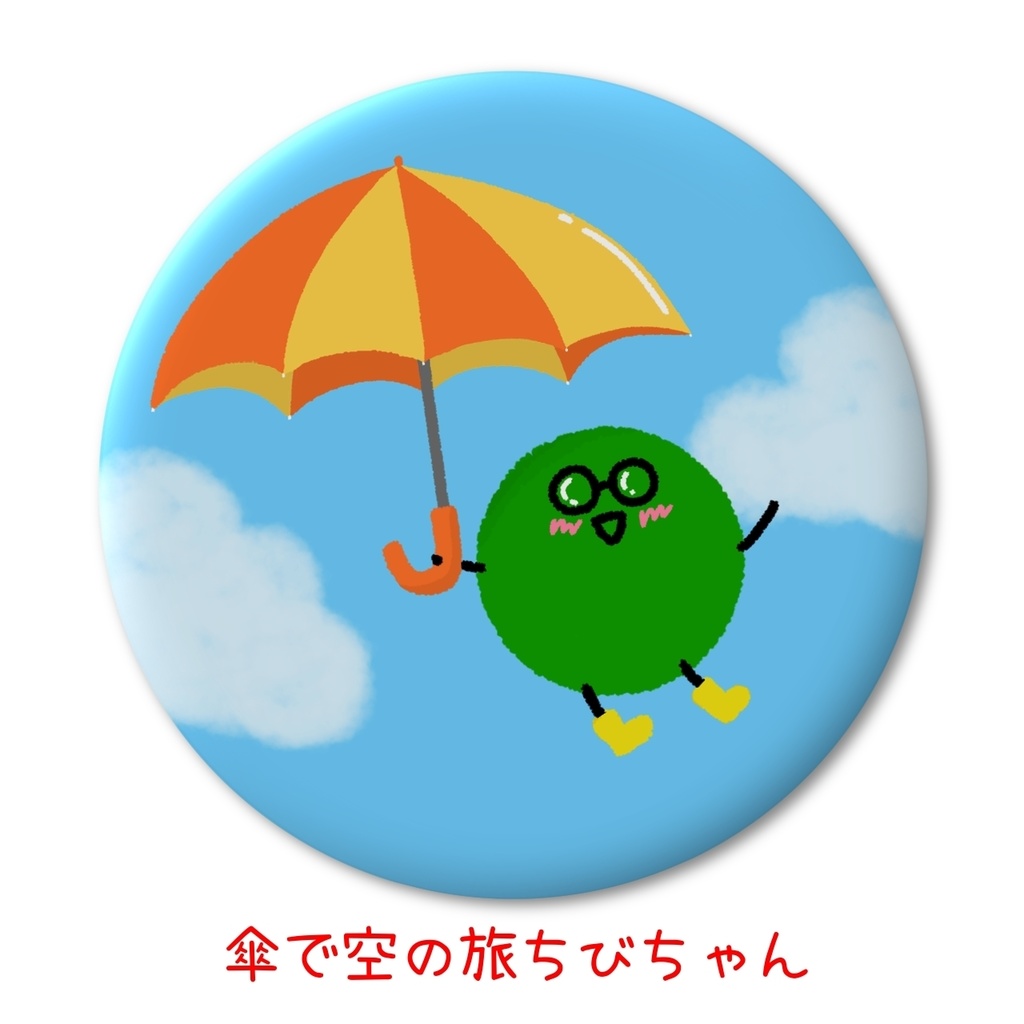 手作り缶バッジの通販はじめました!