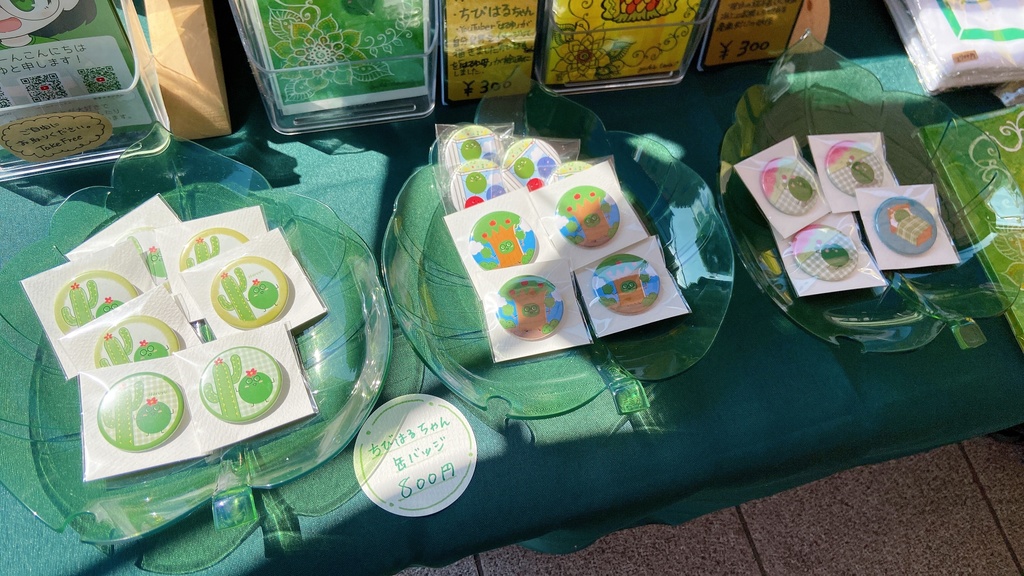 手作り缶バッジの通販はじめました!