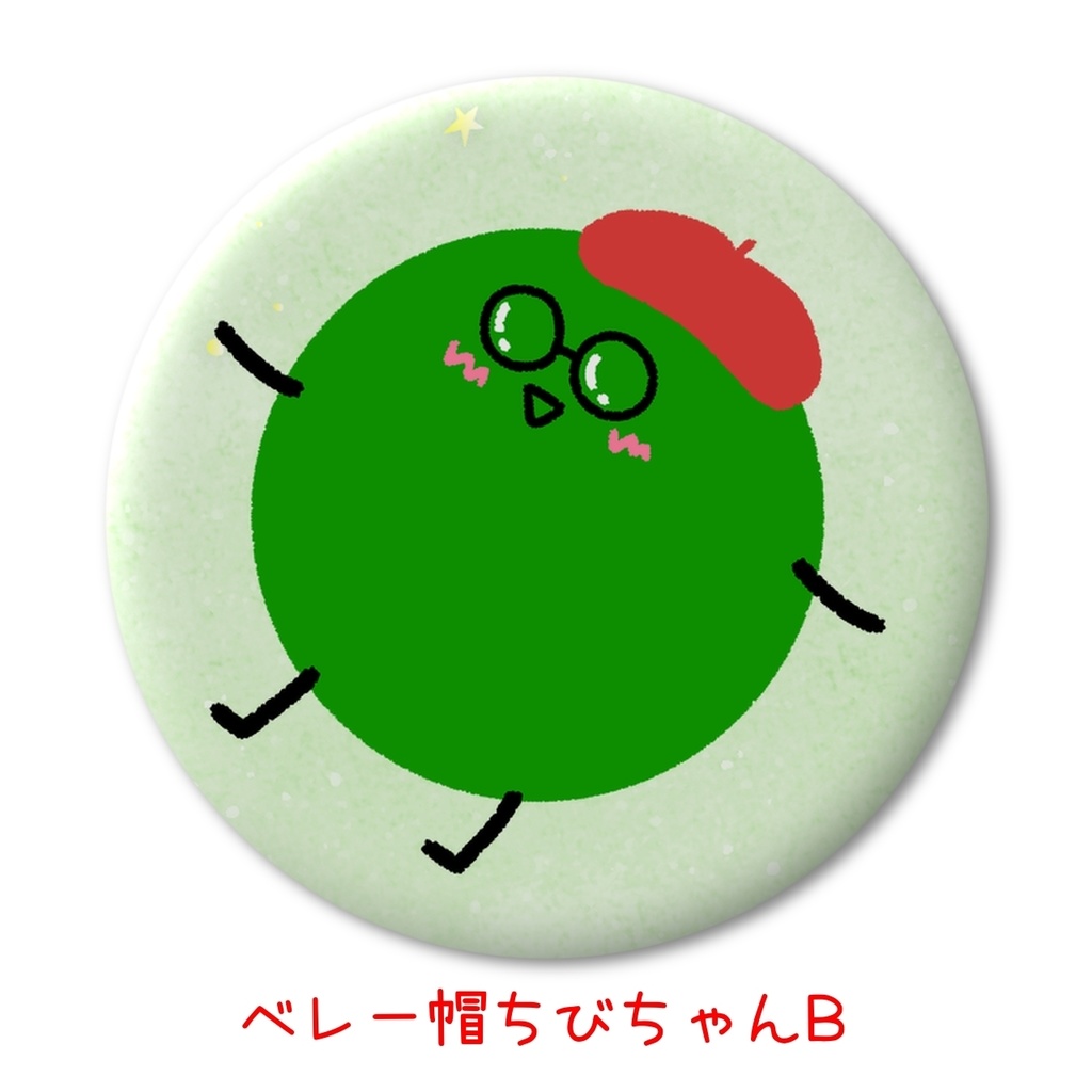 手作り缶バッジの通販はじめました!