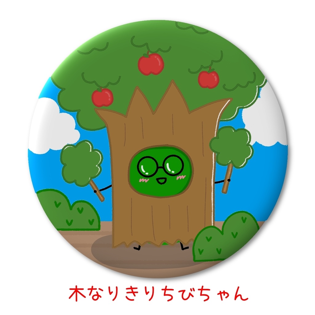 手作り缶バッジの通販はじめました!