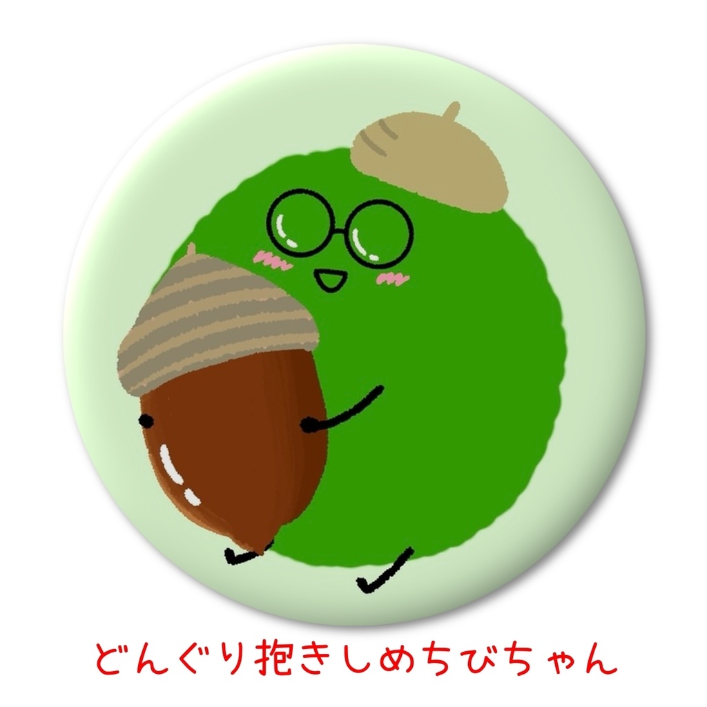 手作り缶バッジの通販はじめました!