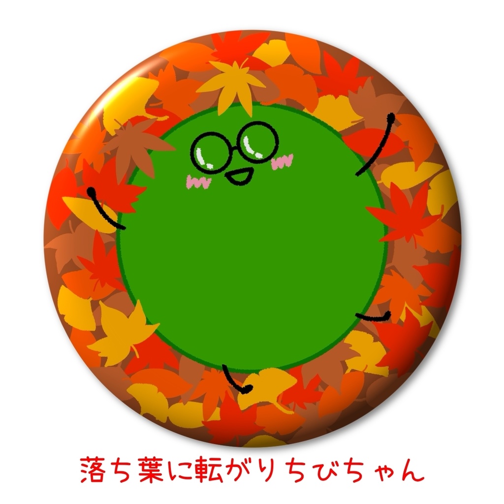 手作り缶バッジの通販はじめました!