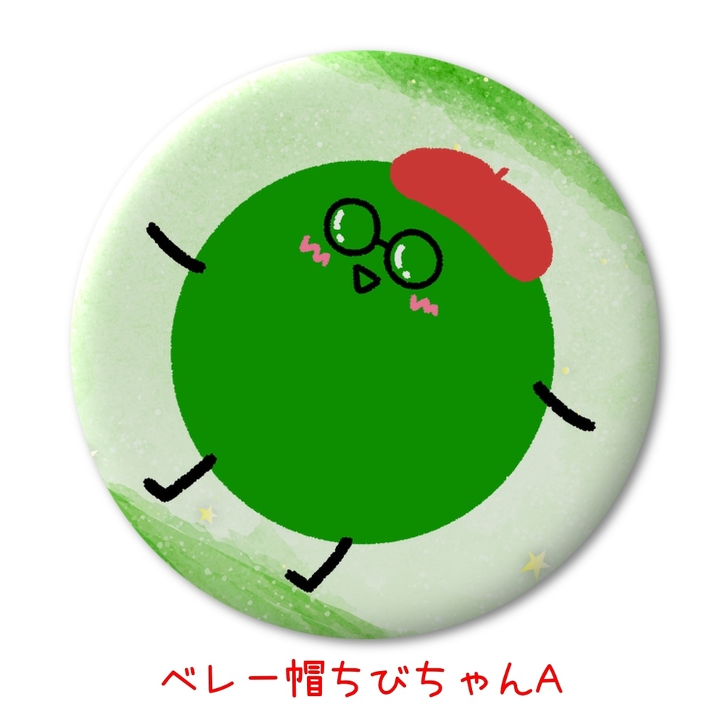 手作り缶バッジの通販はじめました!