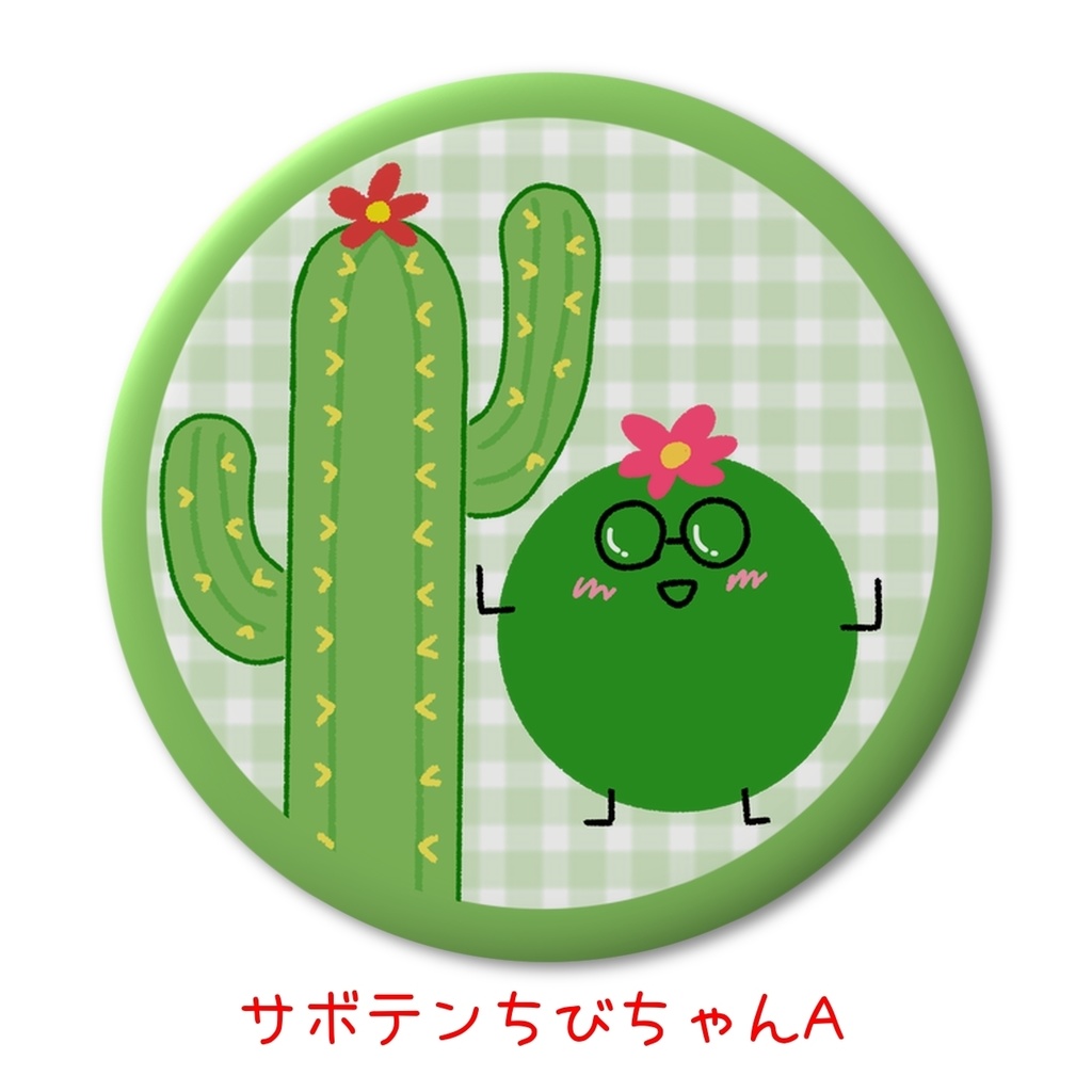 手作り缶バッジの通販はじめました!