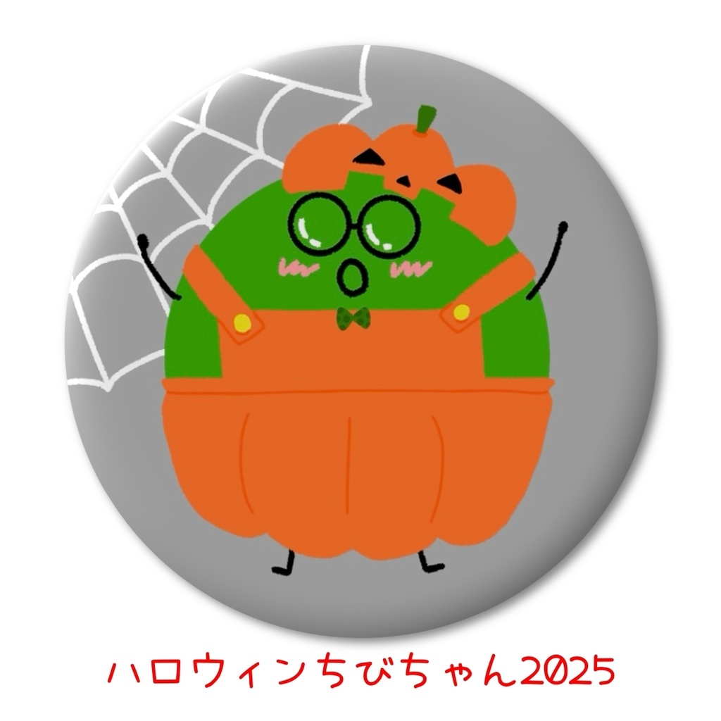 手作り缶バッジの通販はじめました!