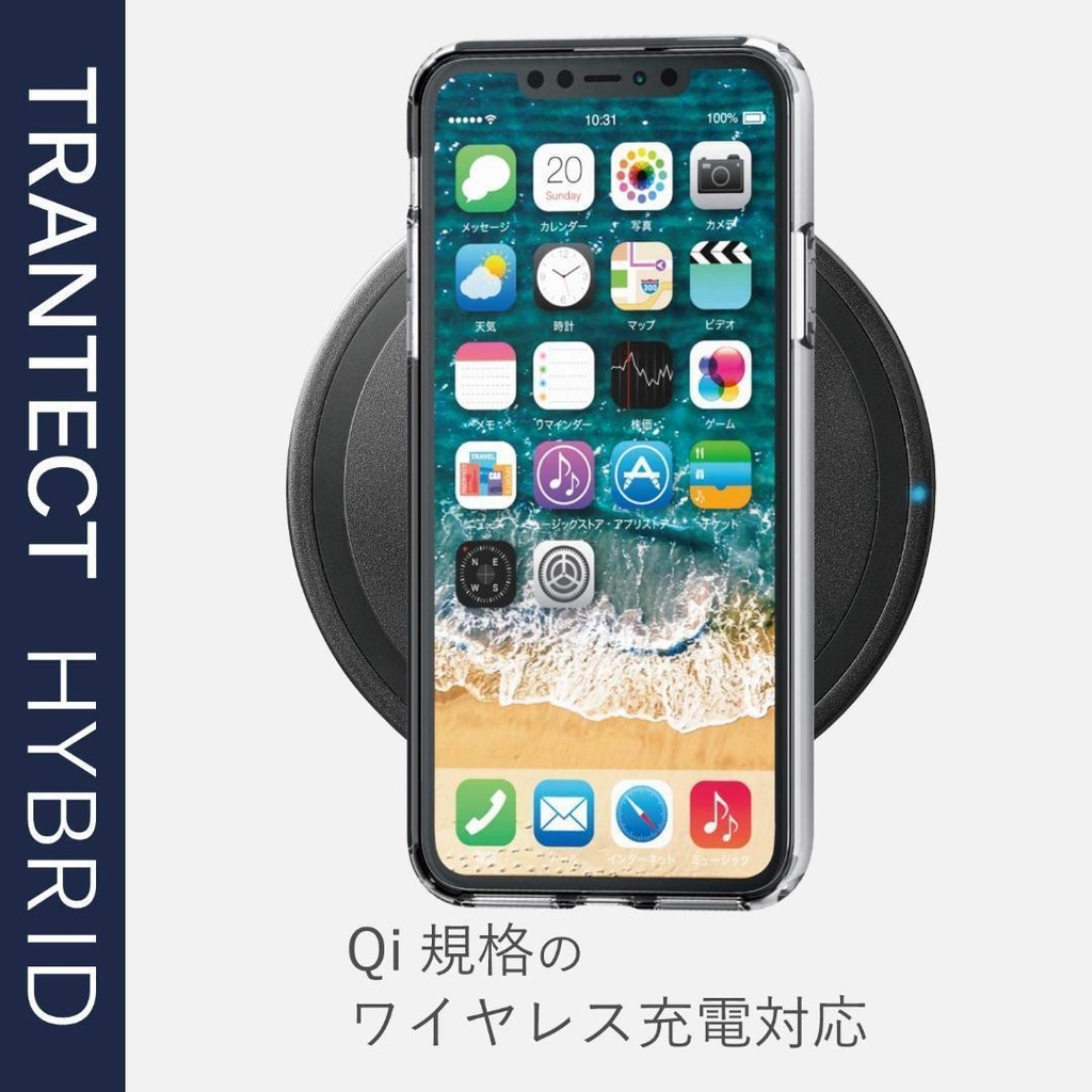 ★エレコム iPhone 11 Pro Max ケース クリア