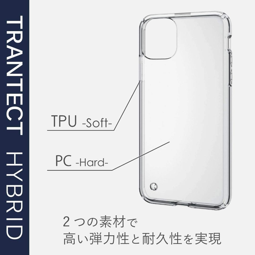 ★エレコム iPhone 11 Pro Max ケース クリア