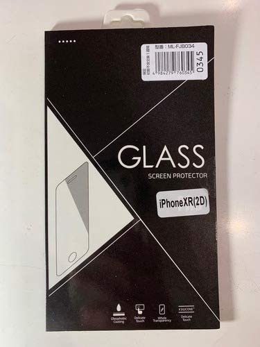 ★2D強化保護ガラスフィルム for iPhoneXR 2D