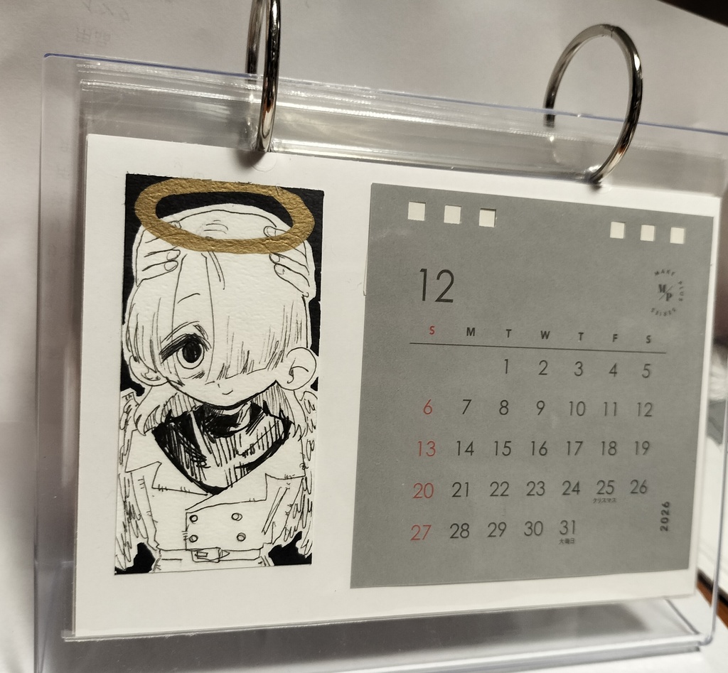 原画カレンダー