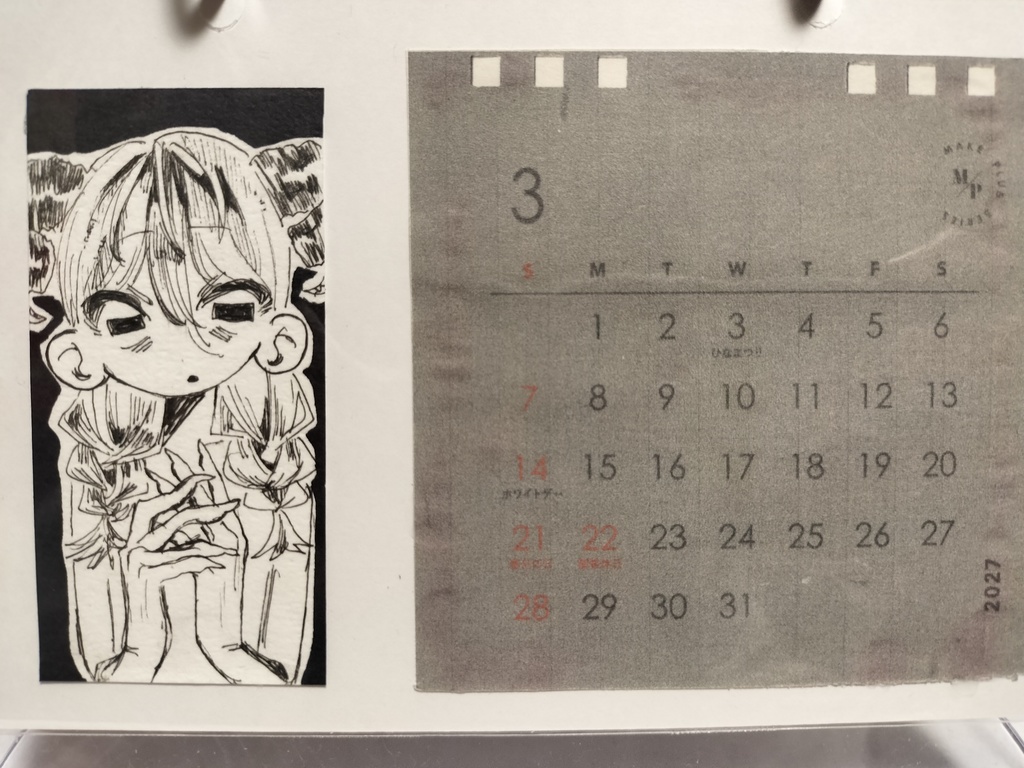 原画カレンダー