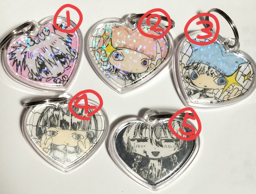 片面デザイン原画キーホルダー