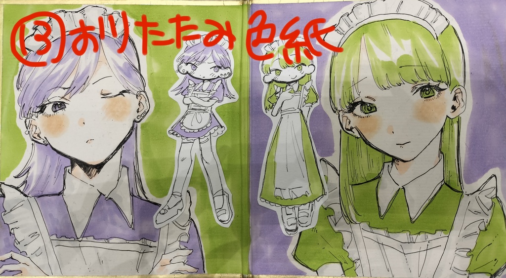原画ミニ色紙 2000円