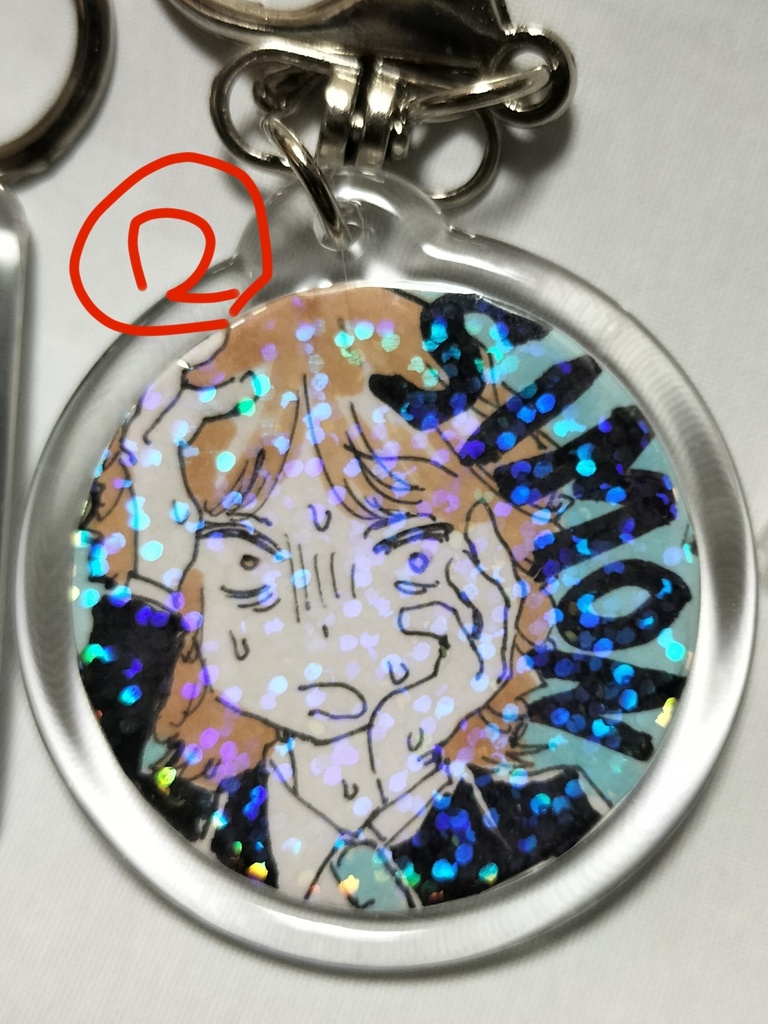 両面原画キーホルダー