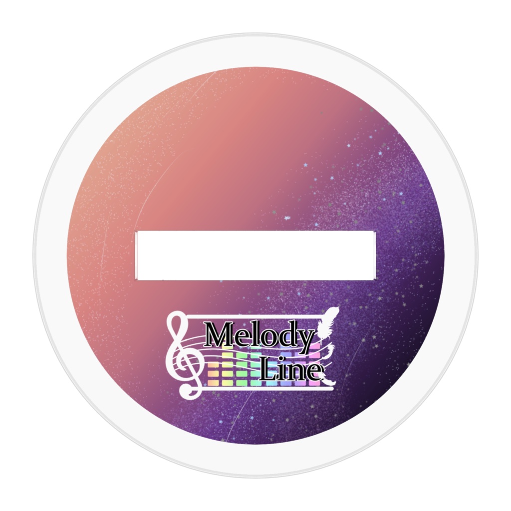 ハロウィン翡翠龍_アクスタ