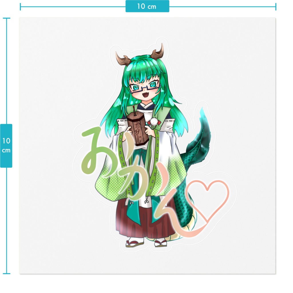 翡翠龍_おかんステッカー