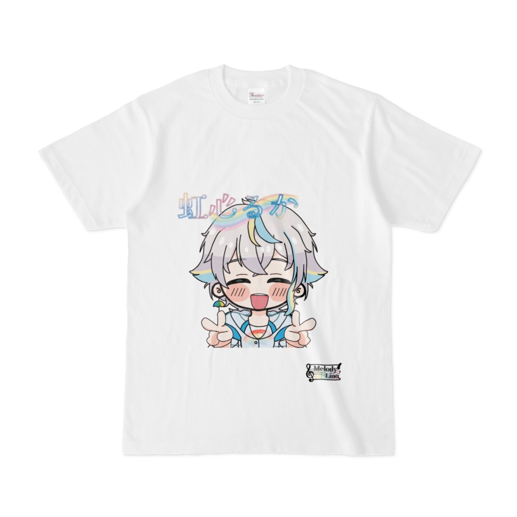 虹心るか企画Tシャツ