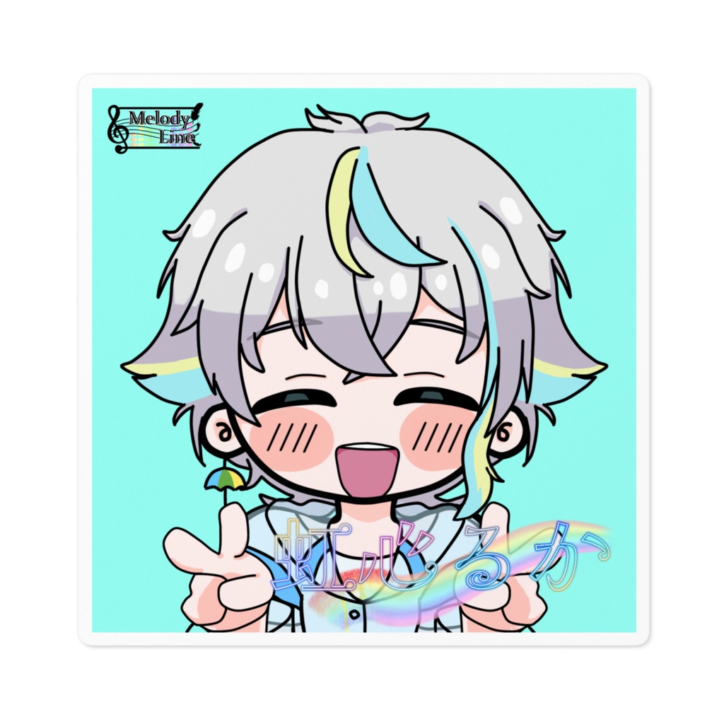 虹心るか企画ステッカー