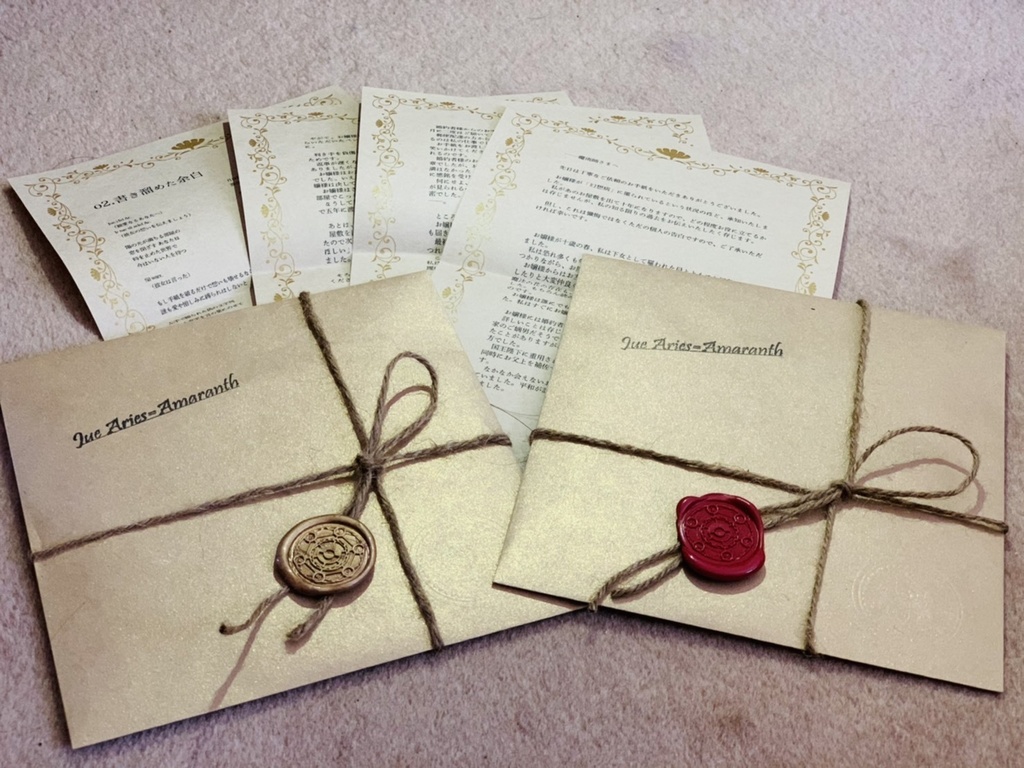 書き溜めた余白【DL版】