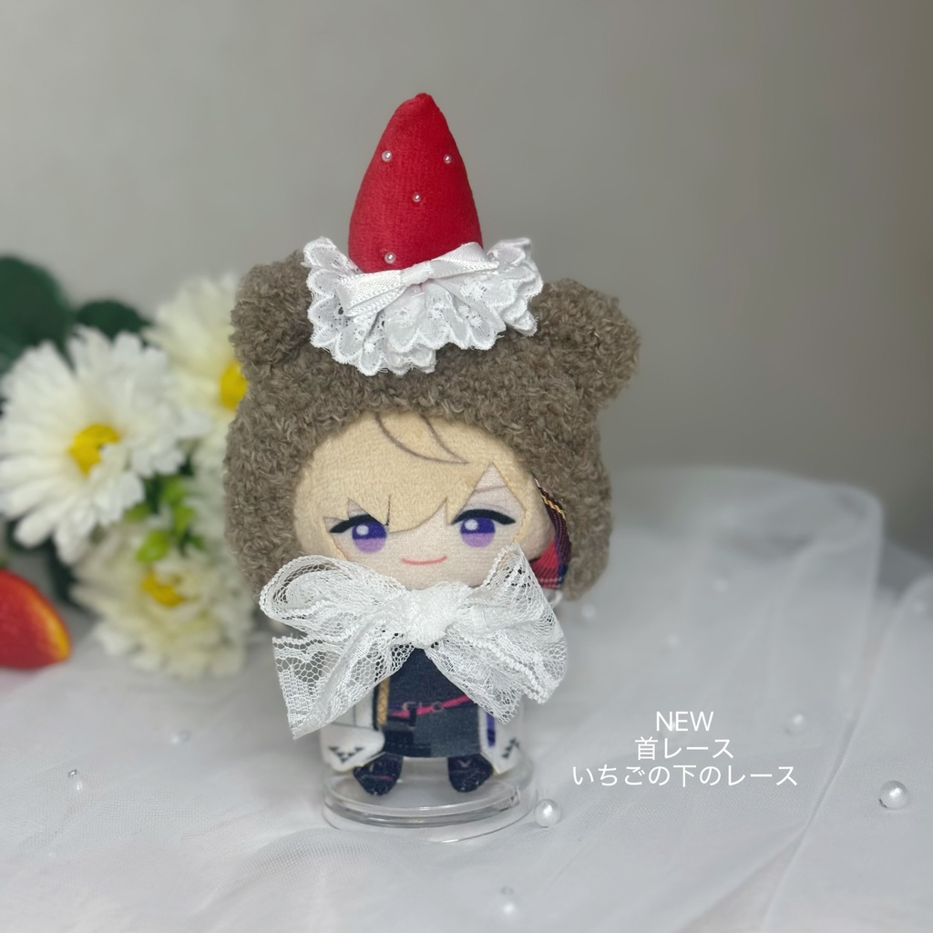 いちごのせずきん(ちょこれーと)