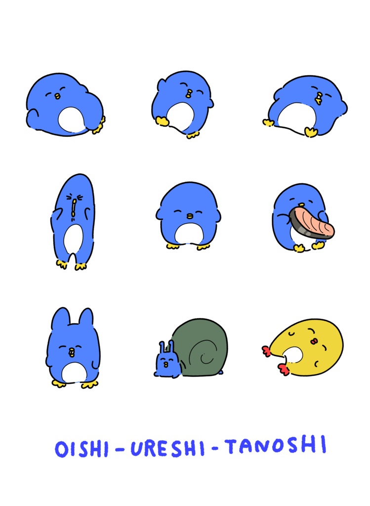 くずペンギンテーシャツ