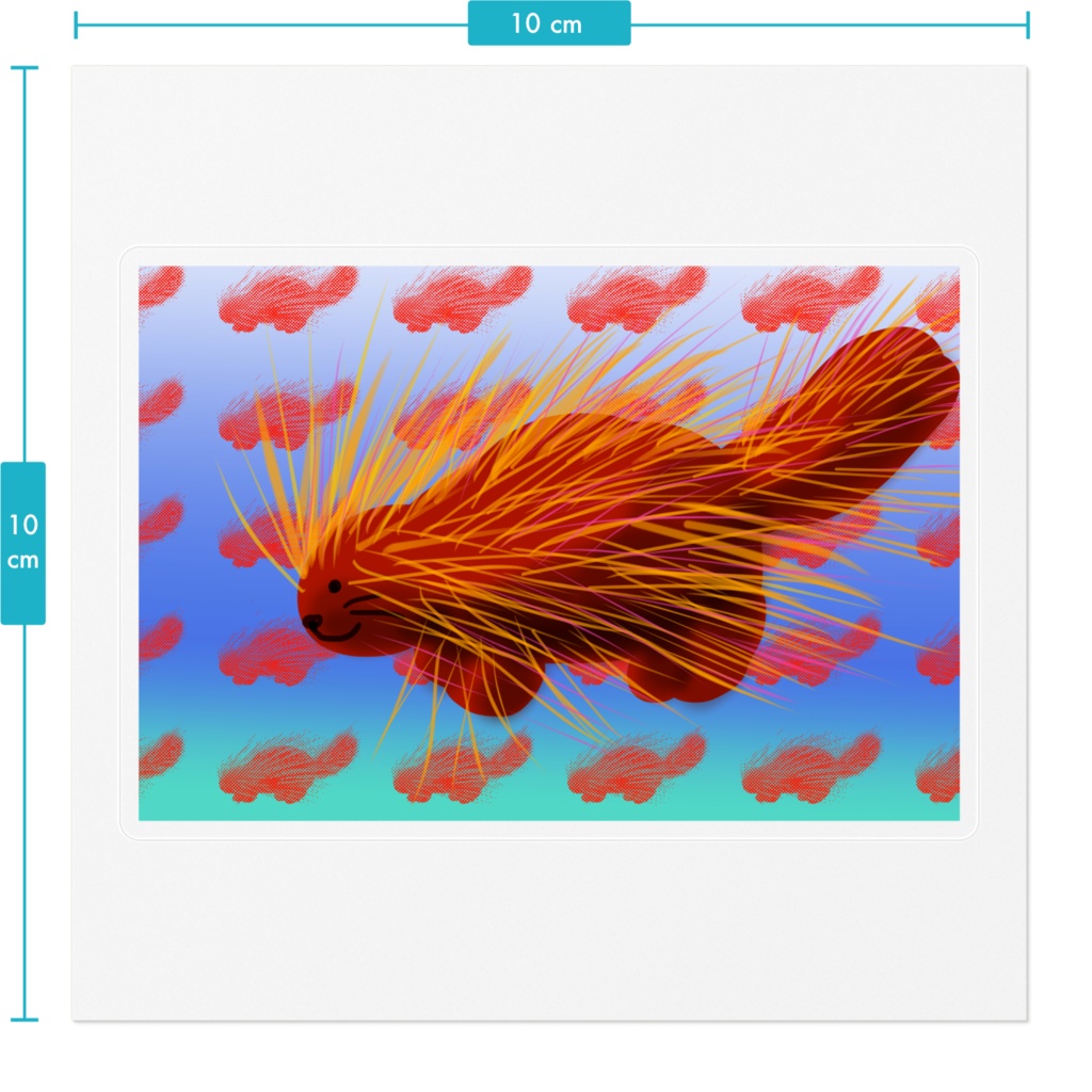 ヤマアラシちゃん