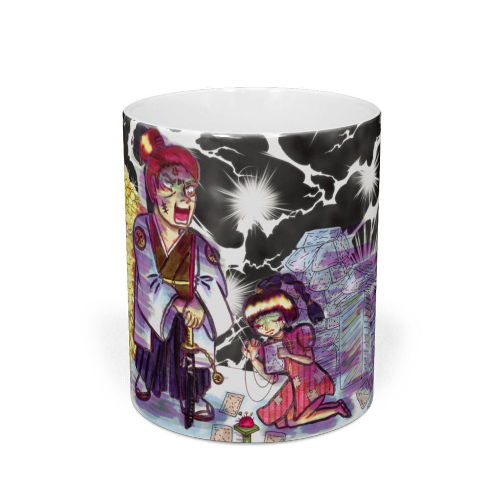 社畜マグカップ