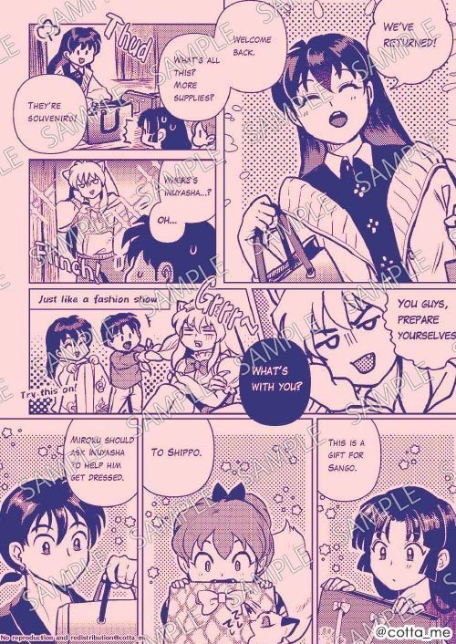 【English Ver.E-Book】Sengoku-Dress Up You/センゴクドレスアップユー【英語翻訳 電子書籍版】