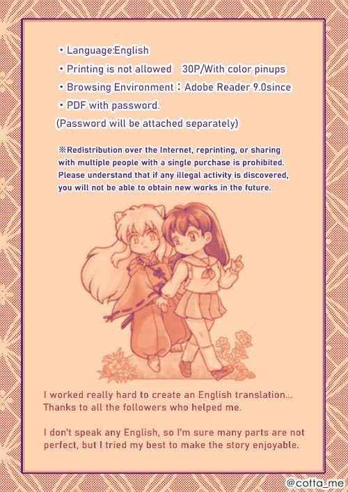 【English Ver.E-Book】Sengoku-Dress Up You/センゴクドレスアップユー【英語翻訳 電子書籍版】