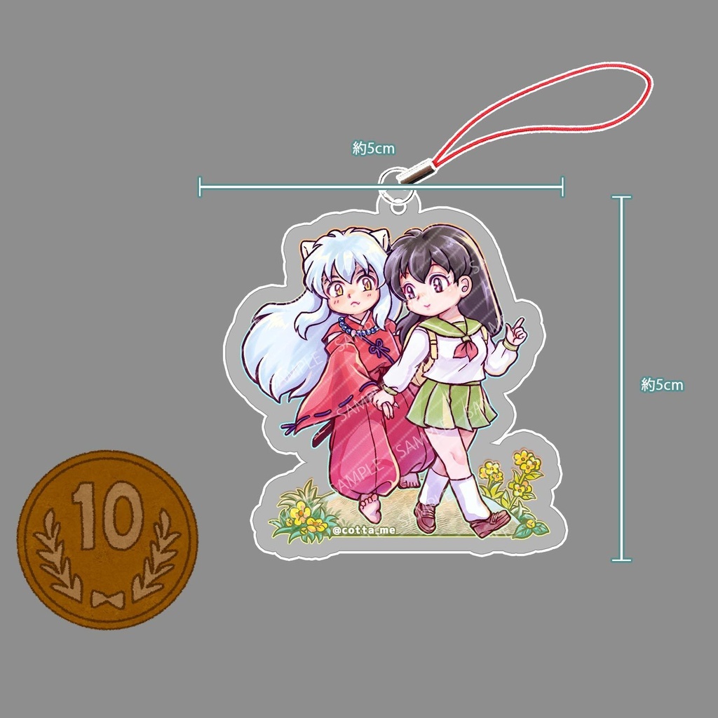 いぬかごアクキー