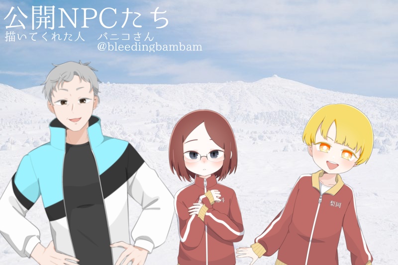 【CoC6版】吾十有五にして学に志す【SPLL:E192829】