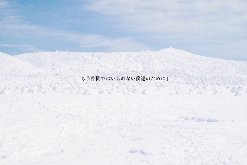 【CoC6版】吾十有五にして学に志す【SPLL:E192829】