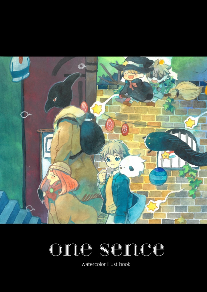 one scene