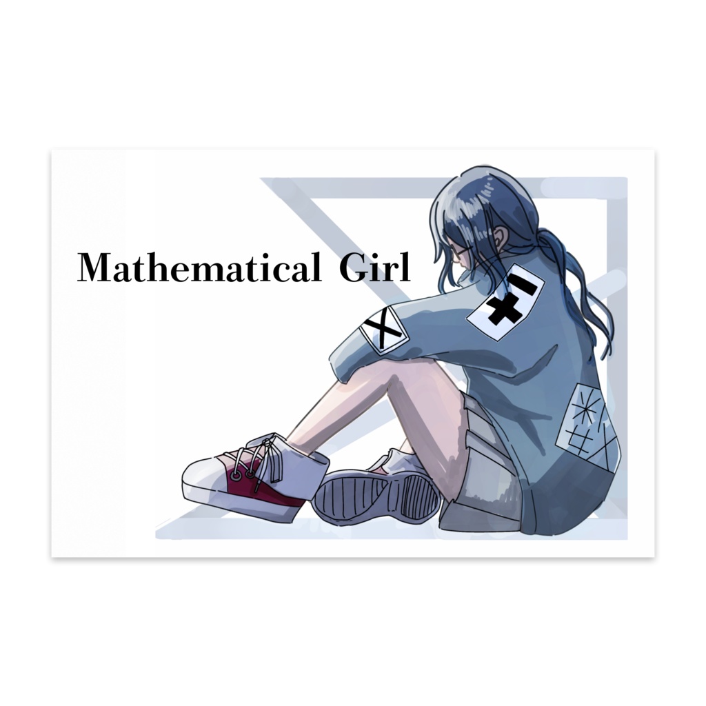 数学少女ポストカード