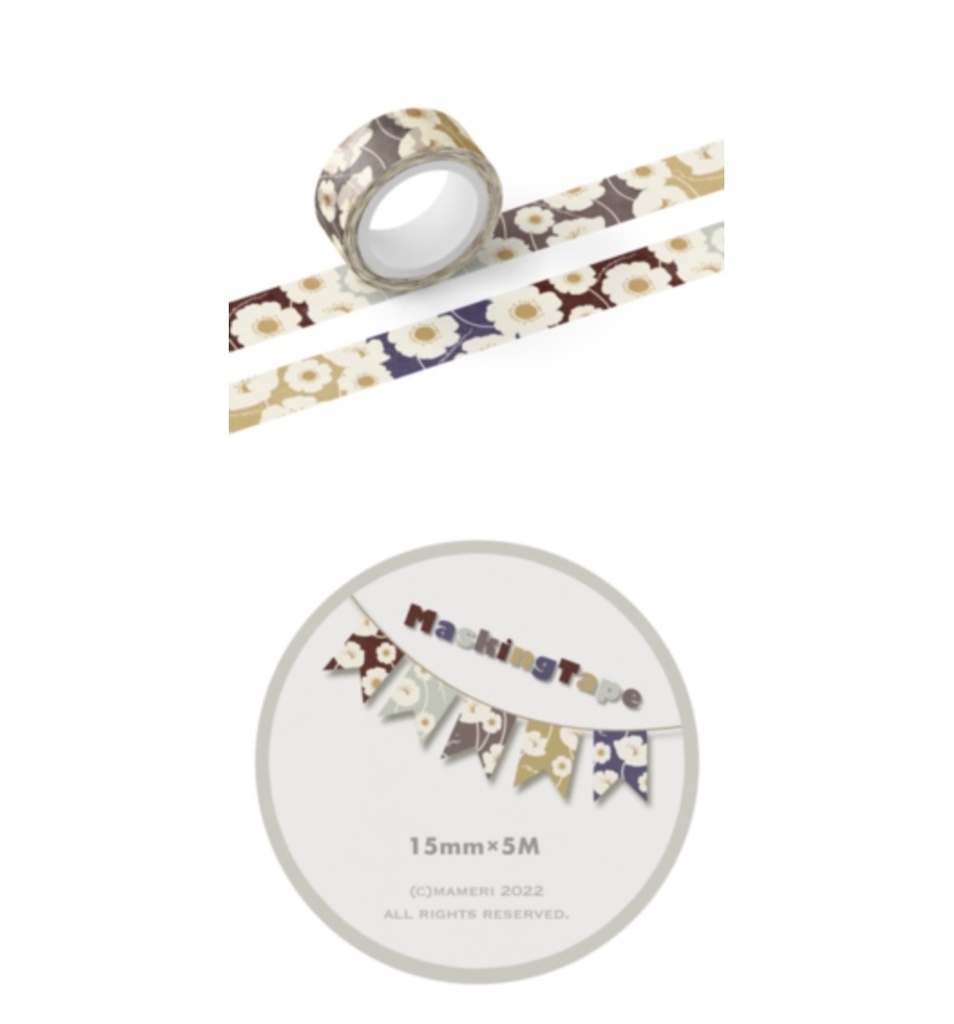 レトロフラワー5色