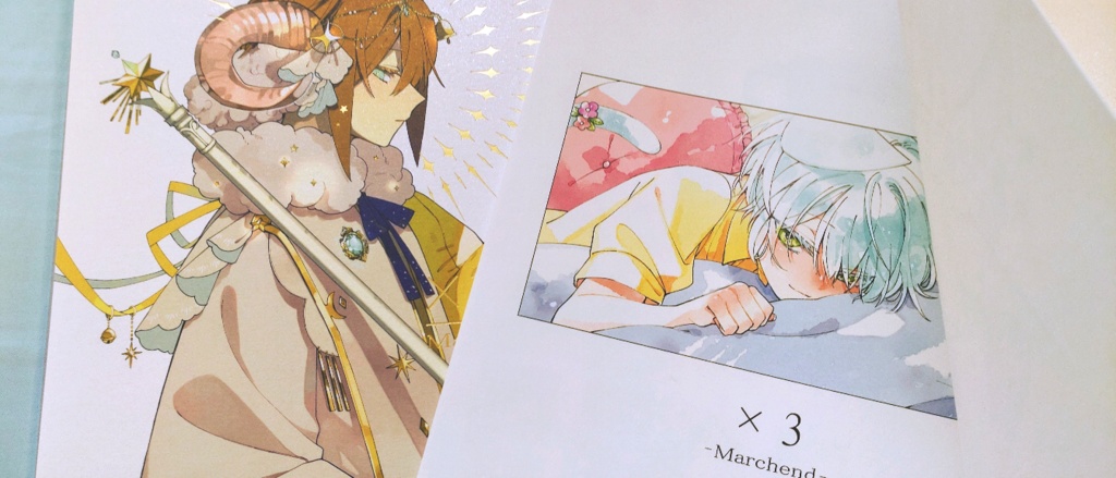 ×３ Marchend