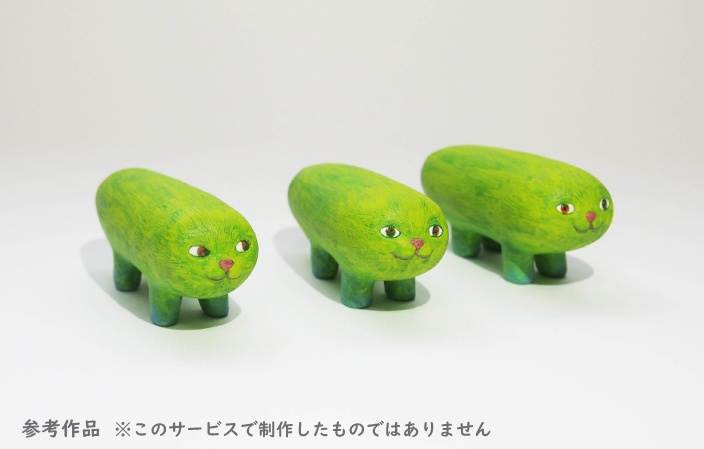 オリジナルのフィギュア制作します!