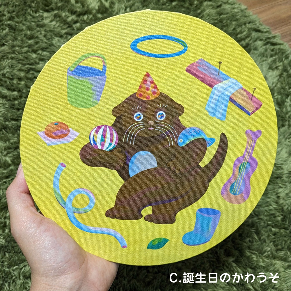 キャンバスプリント