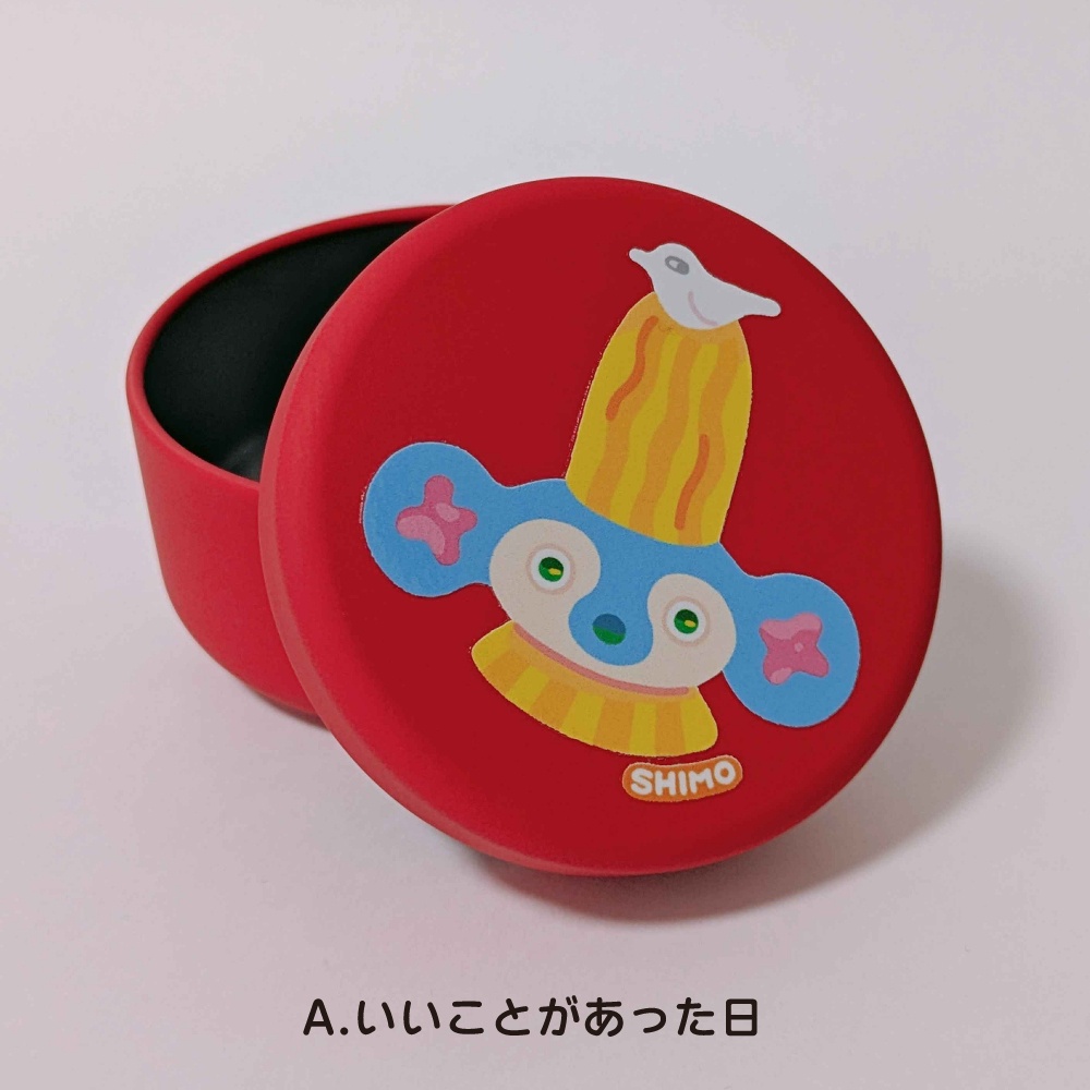 缶ケース