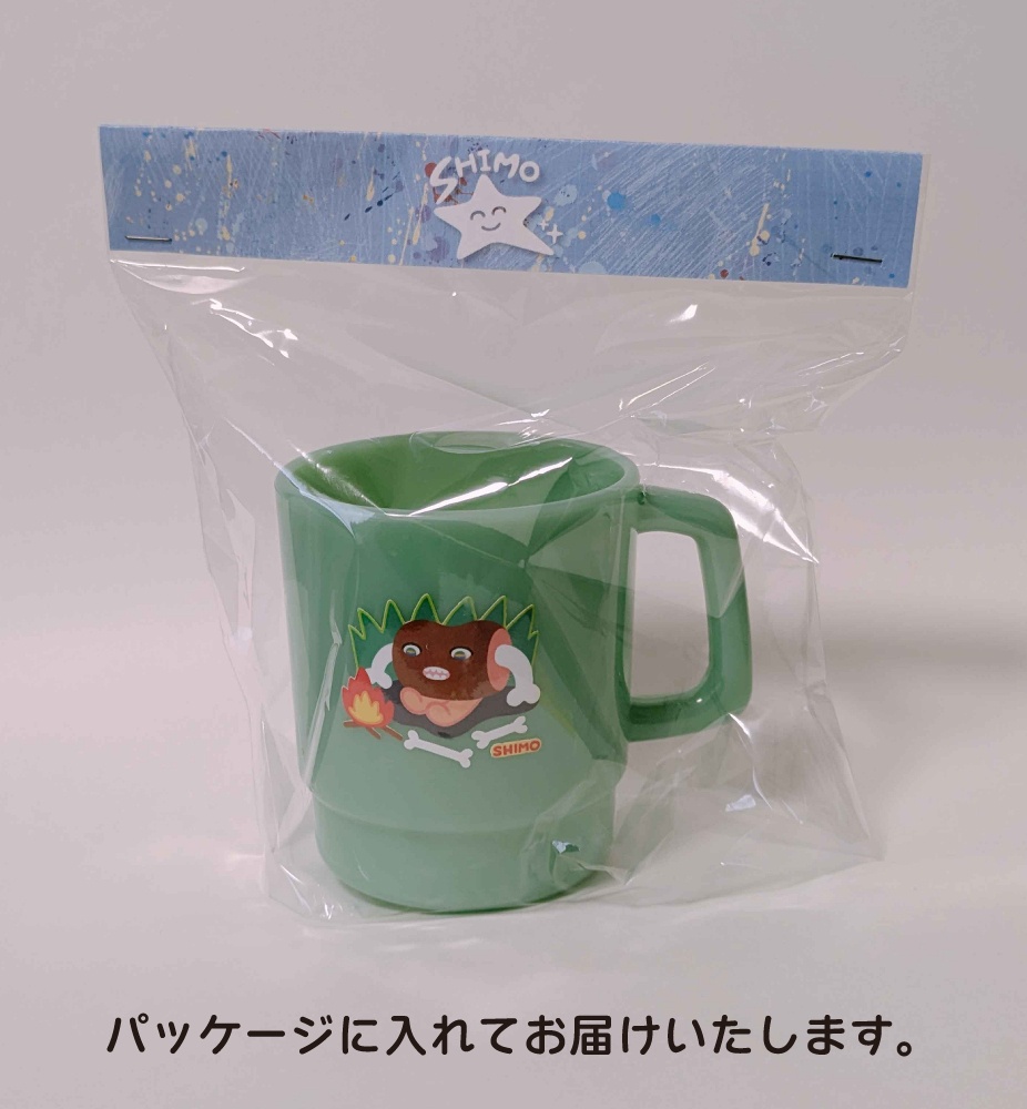プラカップ