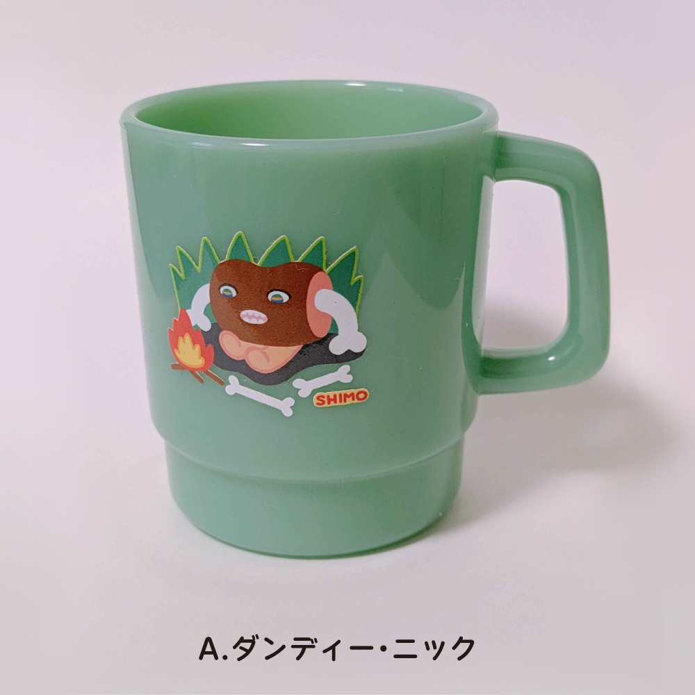 プラカップ