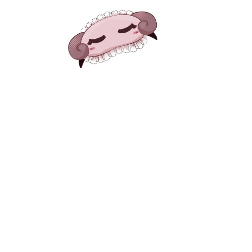 ひつじのパジャマ