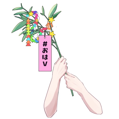 七夕ハンド【高画質商用利用】