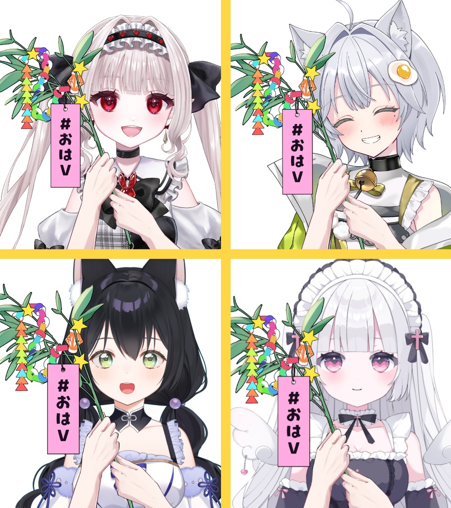 七夕ハンド【高画質商用利用】