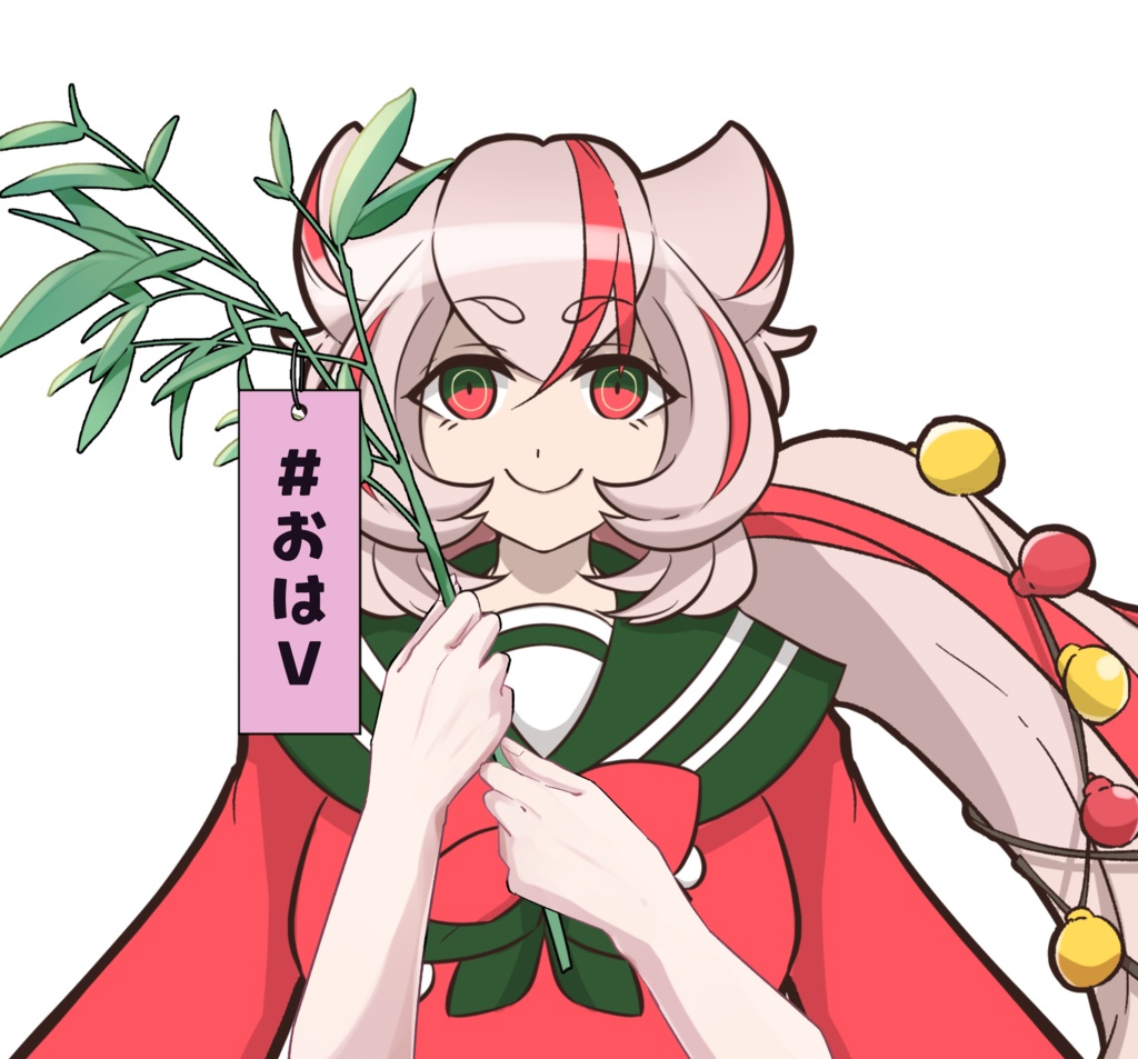 七夕ハンド【高画質商用利用】