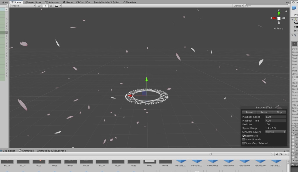 パーティクル演出パック