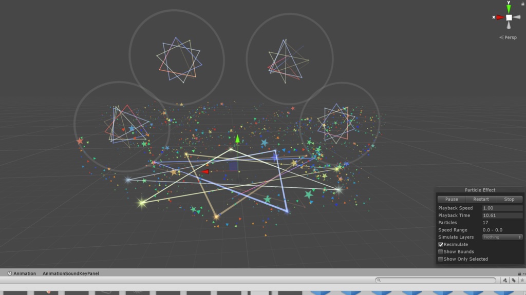 パーティクル演出パック